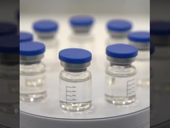 Φαρμακευτικός βαθμός έγχυση GS441524 για τη γάτα FIP