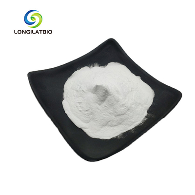 Φαρμακευτική ποιότητα Molnupiravir Powder EIDD-2801 Για τη θεραπεία της αλεπού γάτας