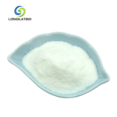 Ζωική σκόνη CAS 22071-15-4 Ketoprofen πρώτης ύλης Pharma API κτηνιατρικών φαρμάκων