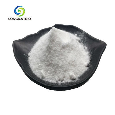 Molnupiravir MK-4482 σκόνη για τη θεραπεία FIP γάτας CAS 2349386-89-4