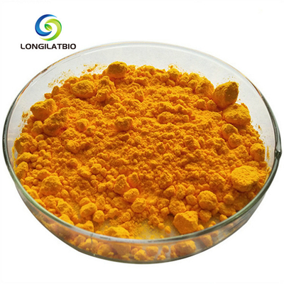 Coenzyme Q10 CAS 303-98-0 99% Ubidecarenone για το διαιτητικό συμπλήρωμα